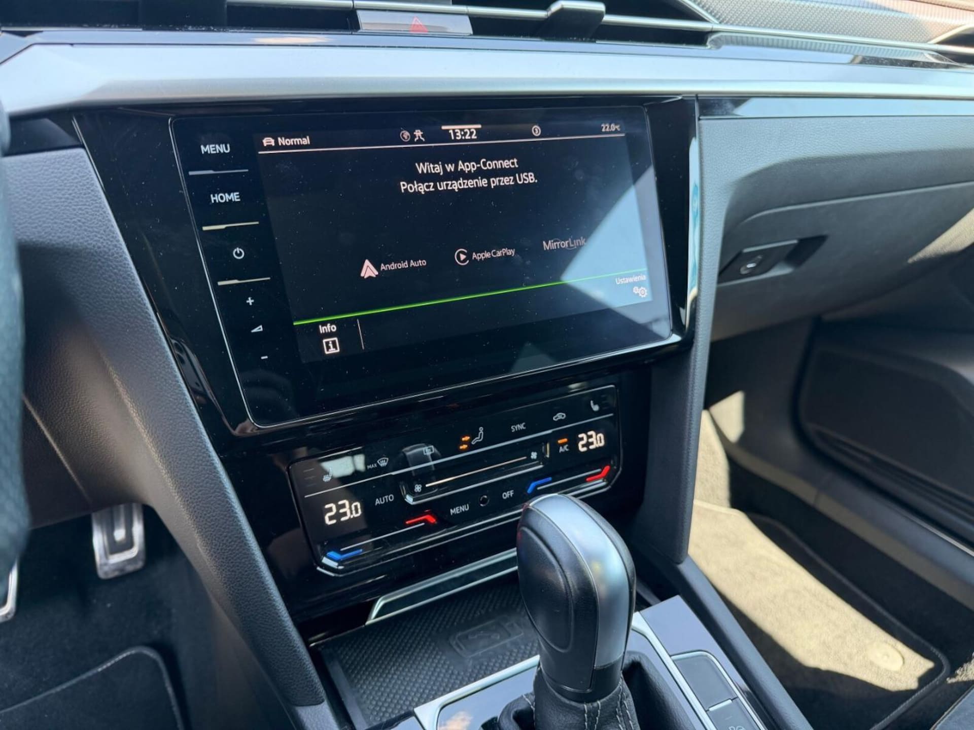 Volkswagen Arteon Shooting Brake R-Line