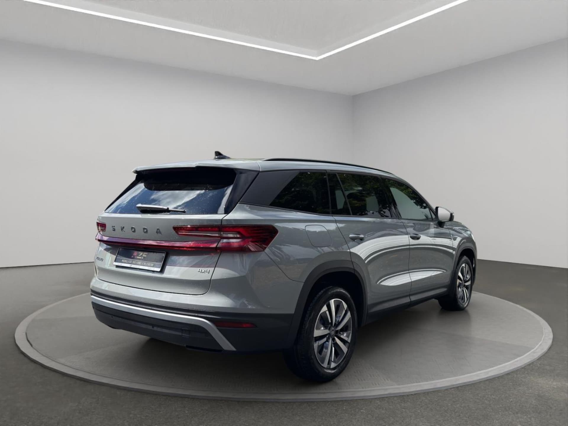 Skoda Kodiaq Selection