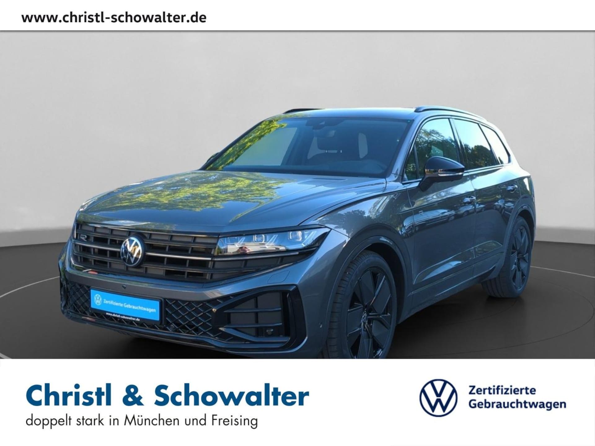 Volkswagen Touareg R-Line