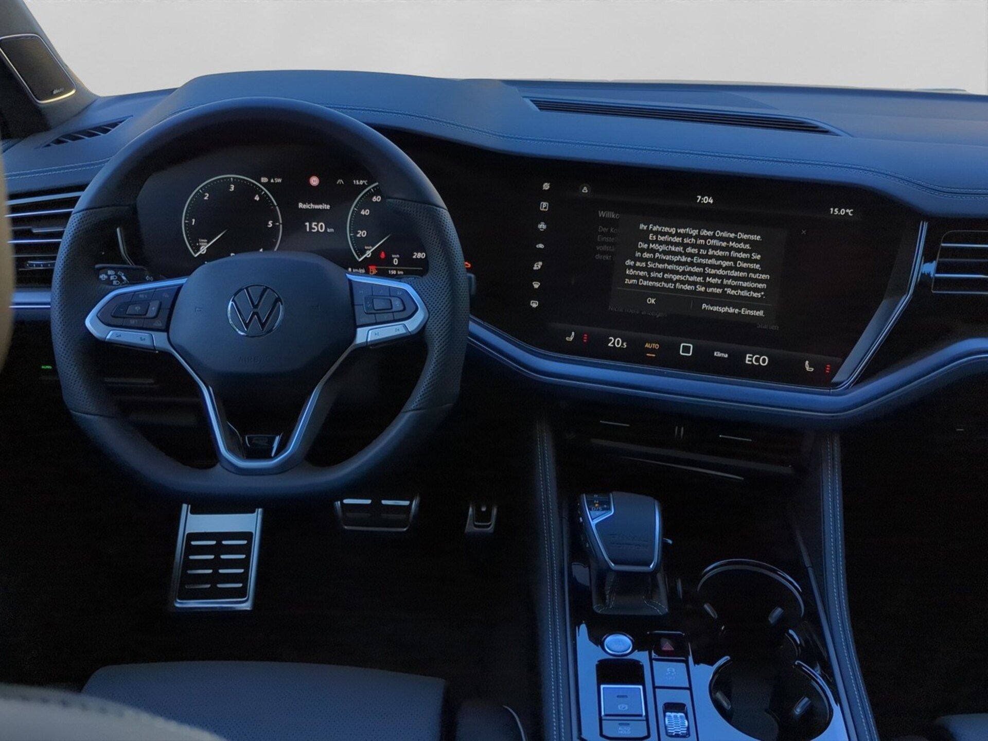 Volkswagen Touareg R-Line