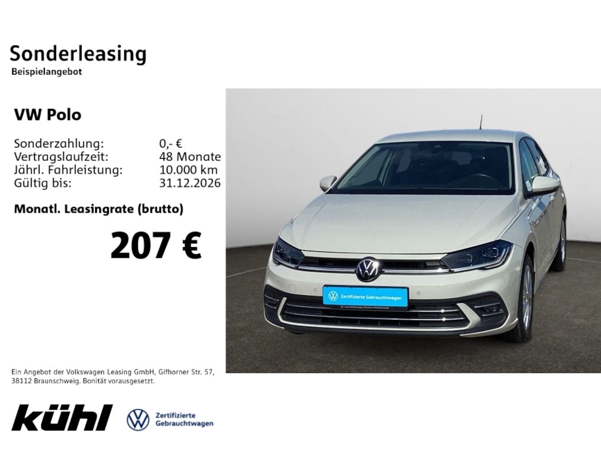 Volkswagen Polo 2023
