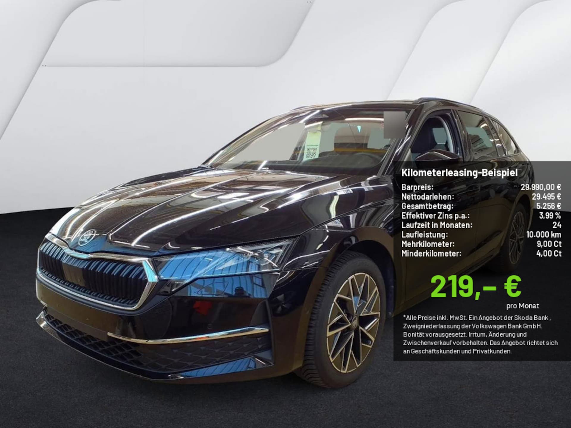 Skoda Octavia Combi 2025