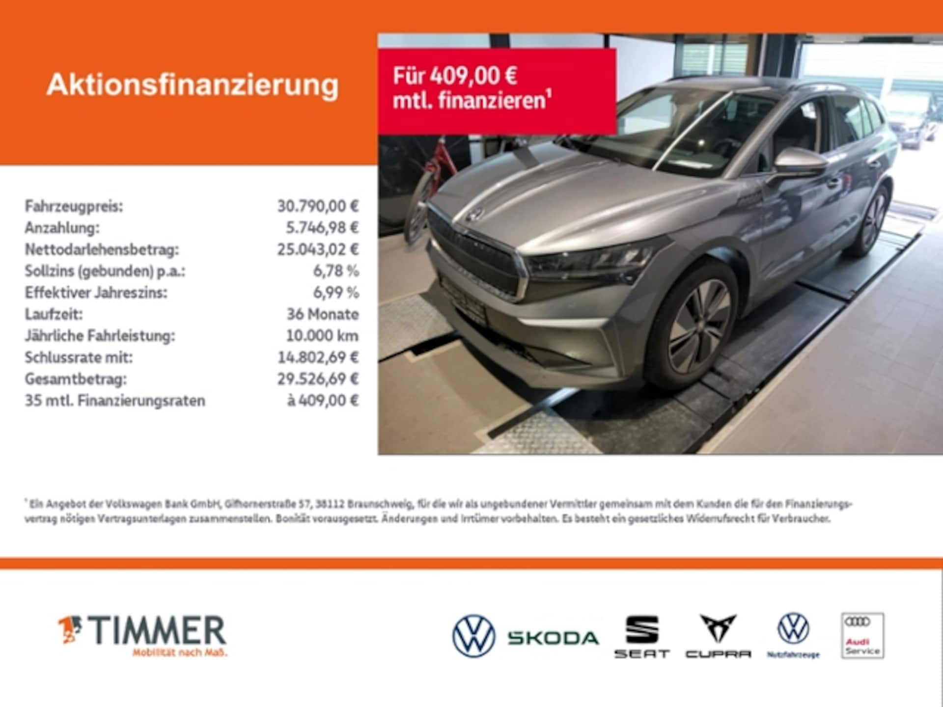 Skoda Enyaq 60