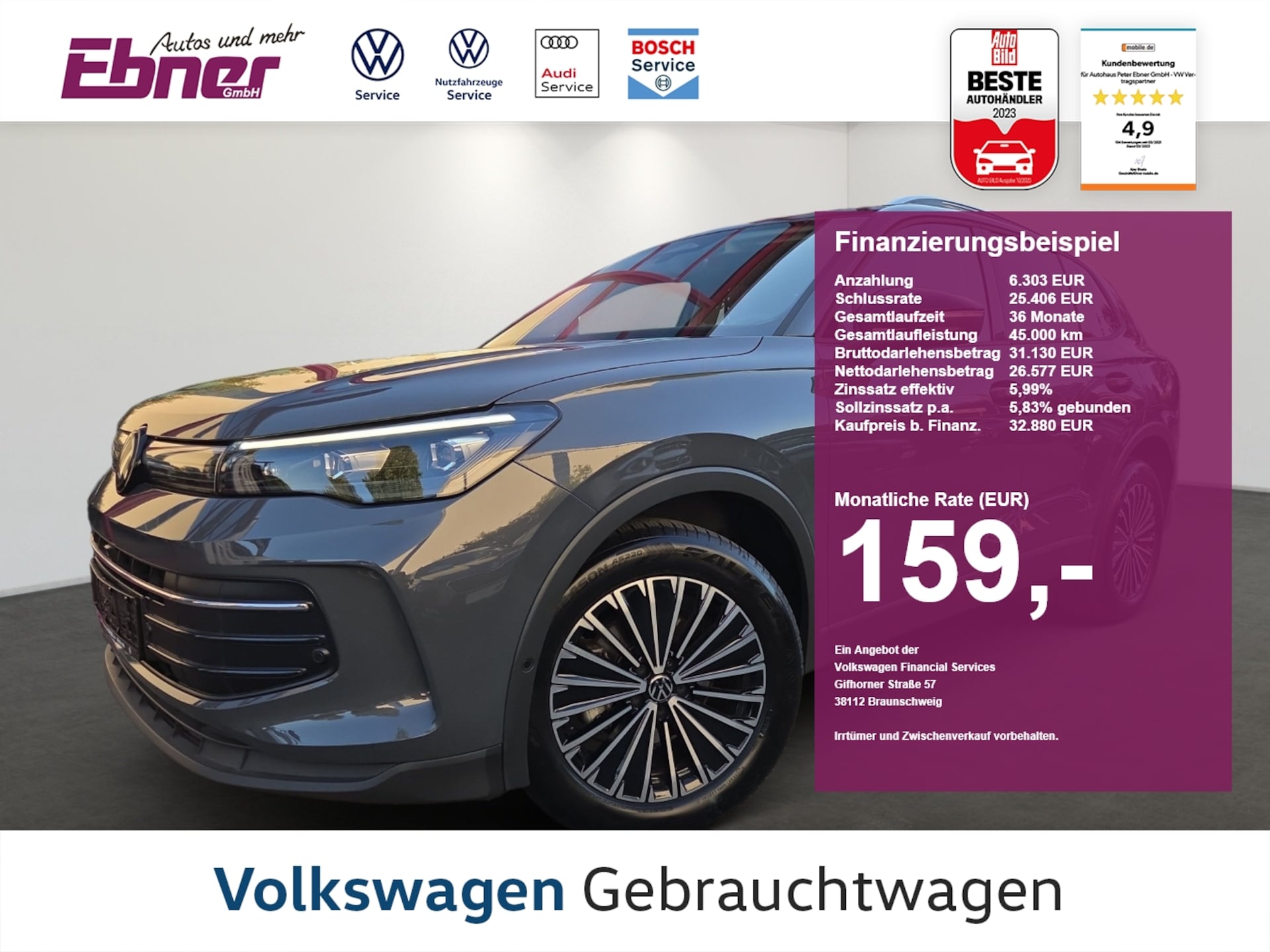 Volkswagen Tiguan Life