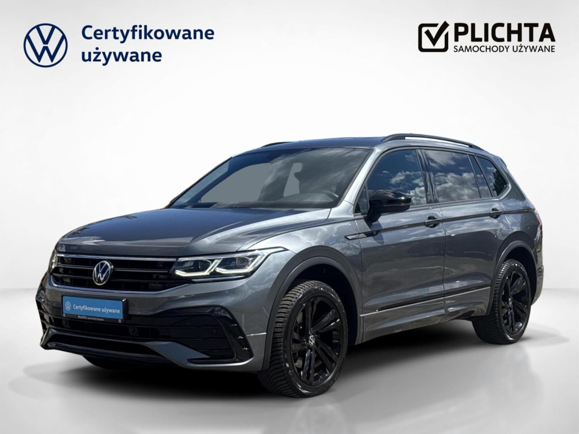 Volkswagen Tiguan Allspace R-Line