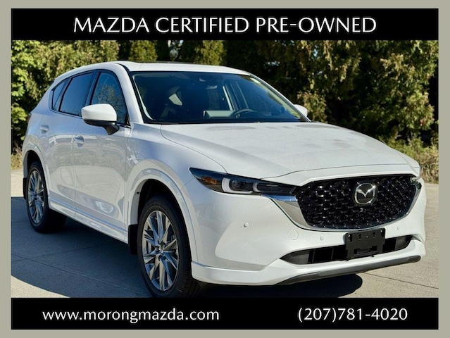 2025 Mazda CX-5