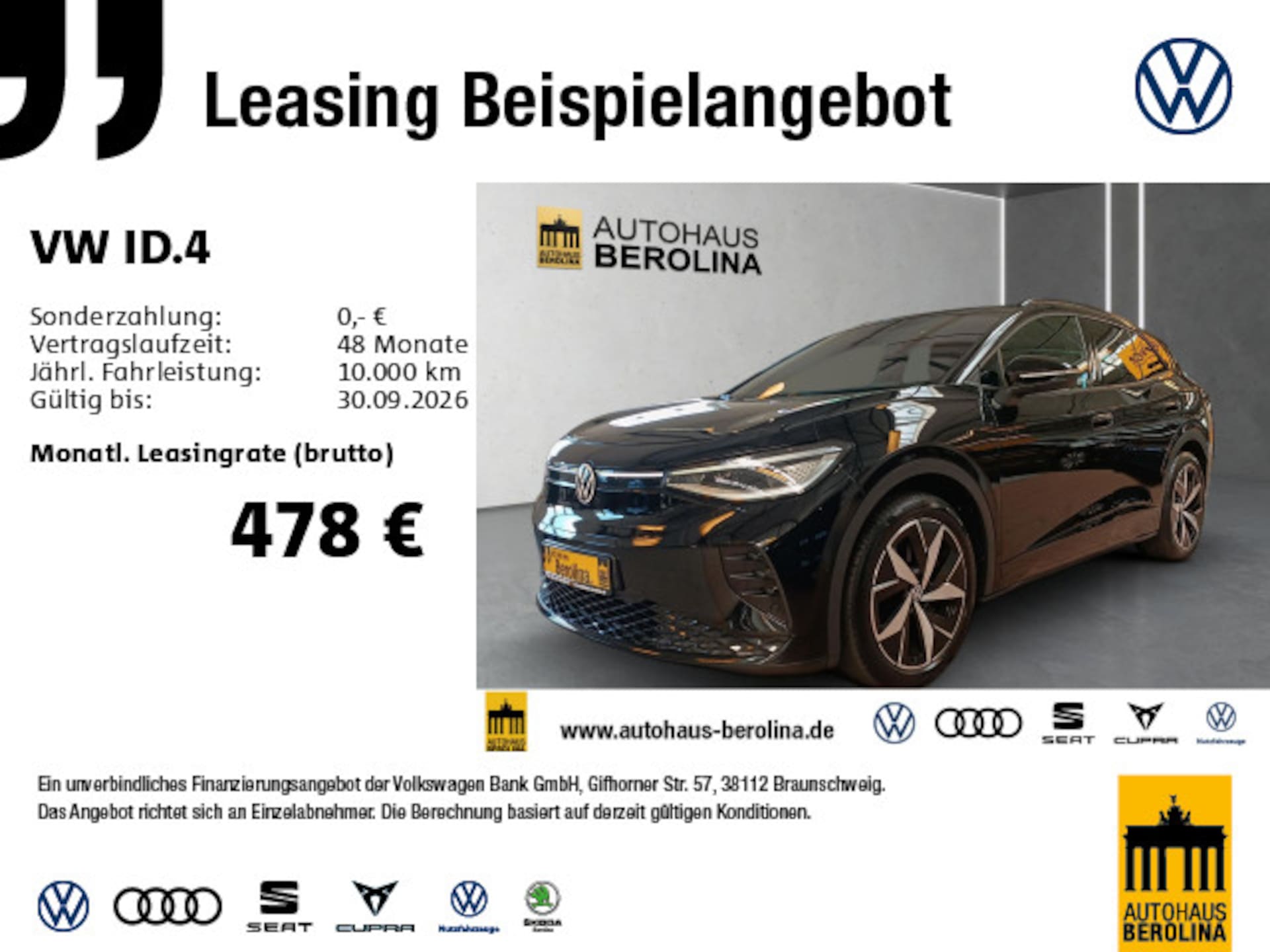 Volkswagen ID.4 GTX