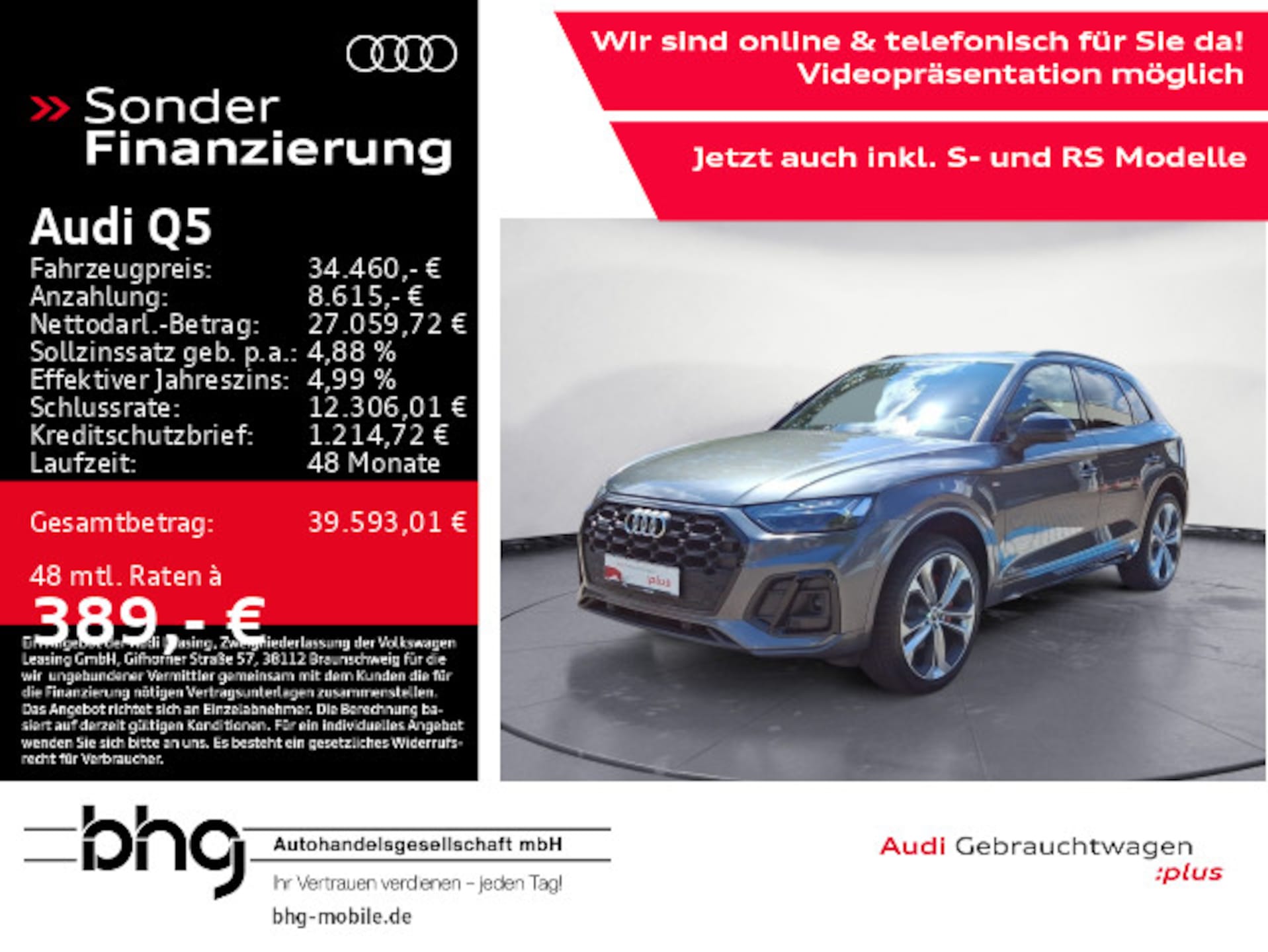 Audi Q5 TFSI e S line