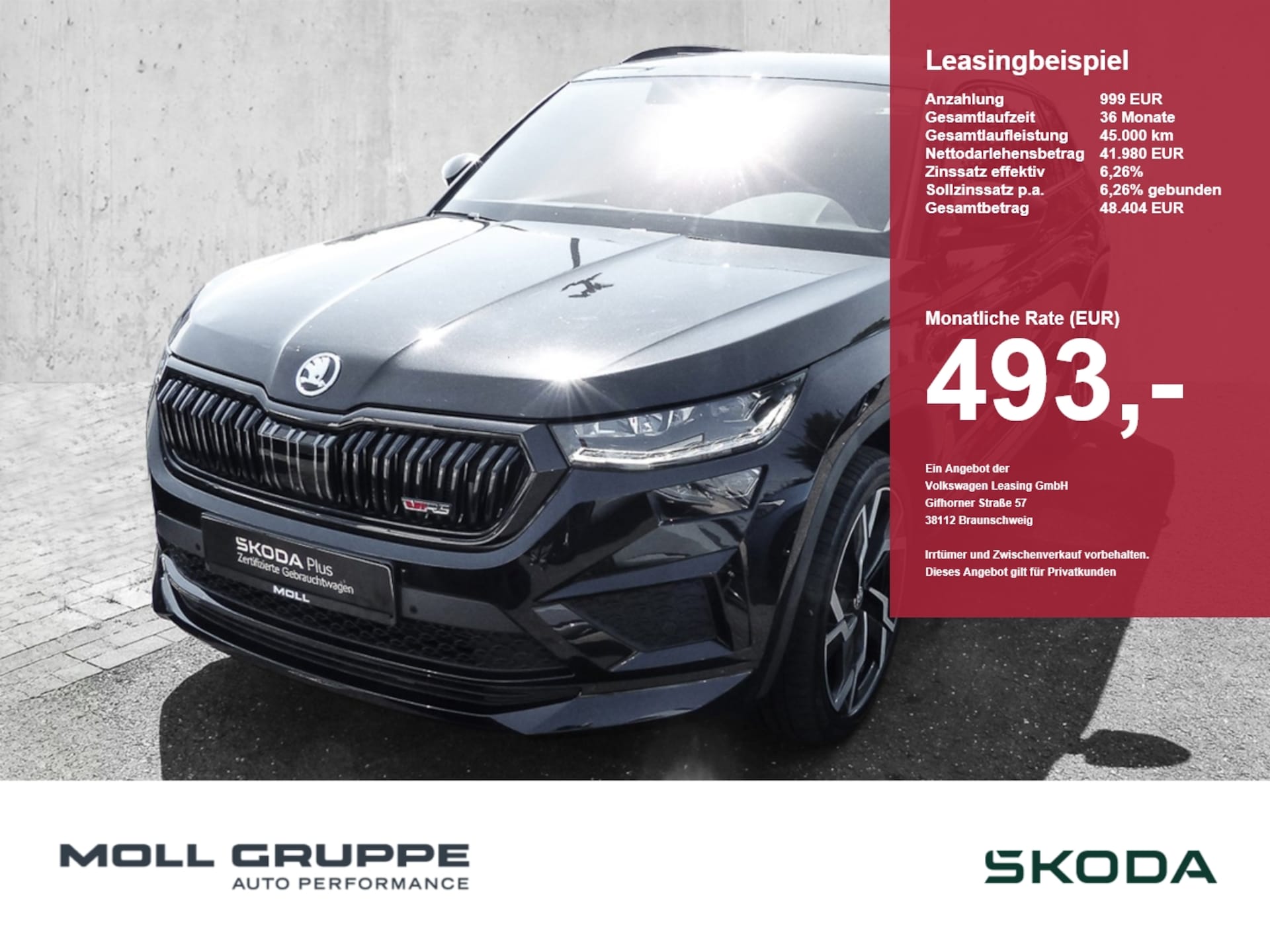 Skoda Kodiaq RS