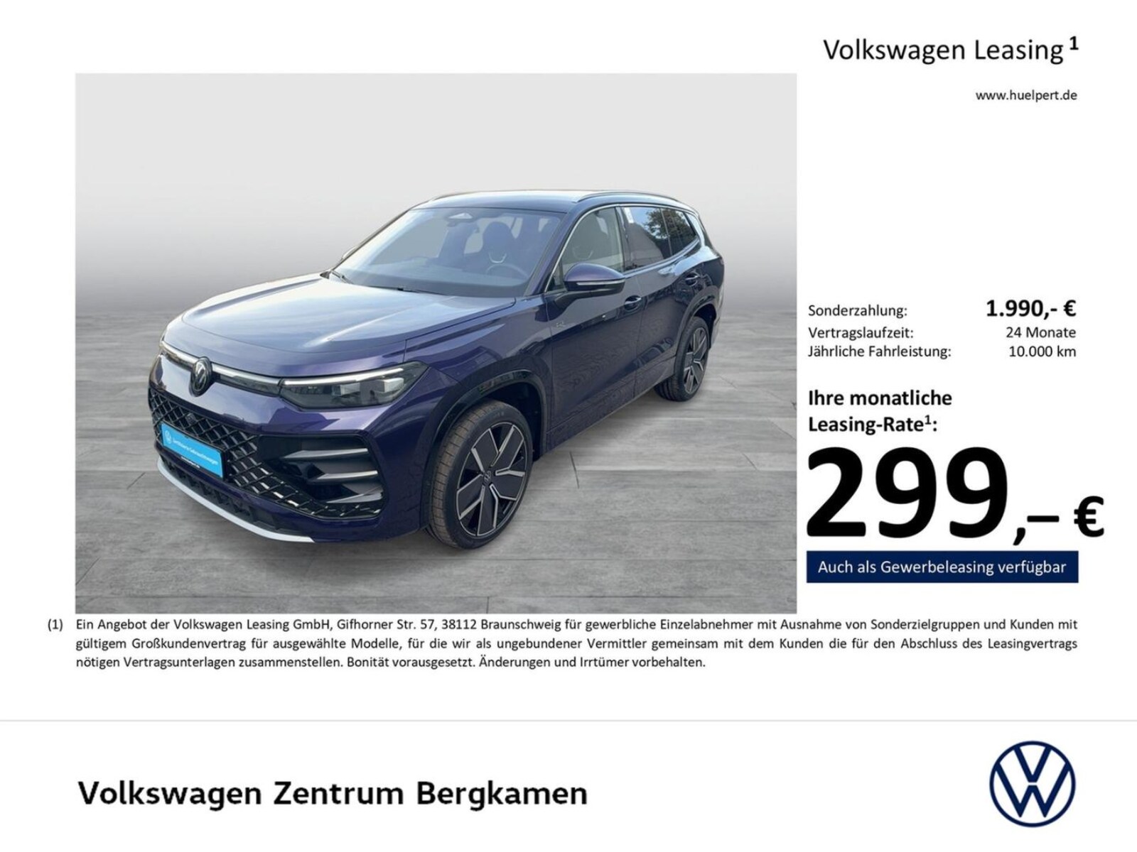 Volkswagen Tayron