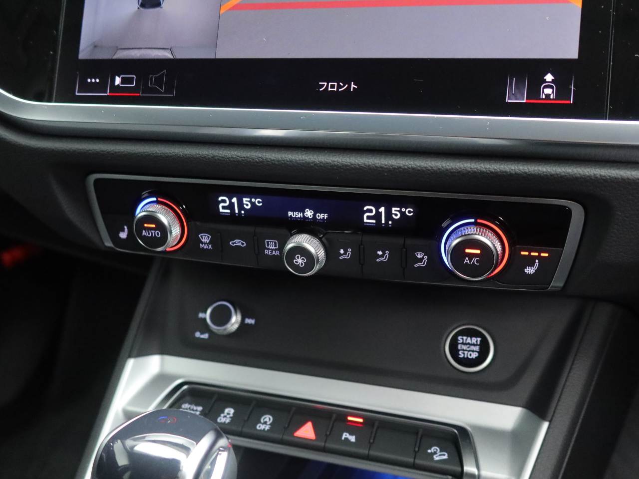 Audi Q3 35 TFSI advanced 110(150) kW(PS) S tronic for more details contact your dealer