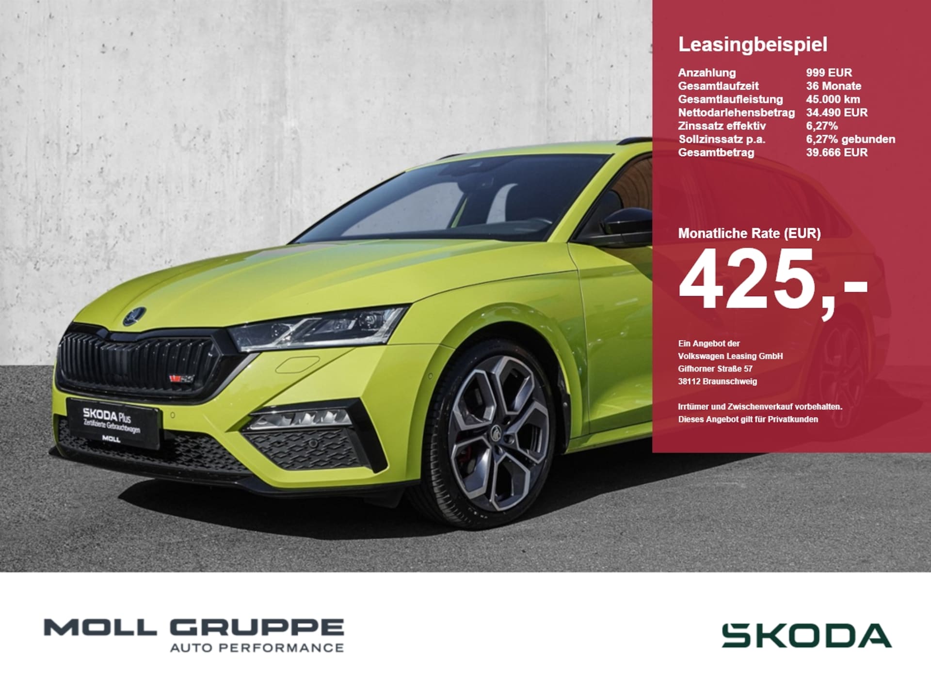 Skoda Octavia Combi RS