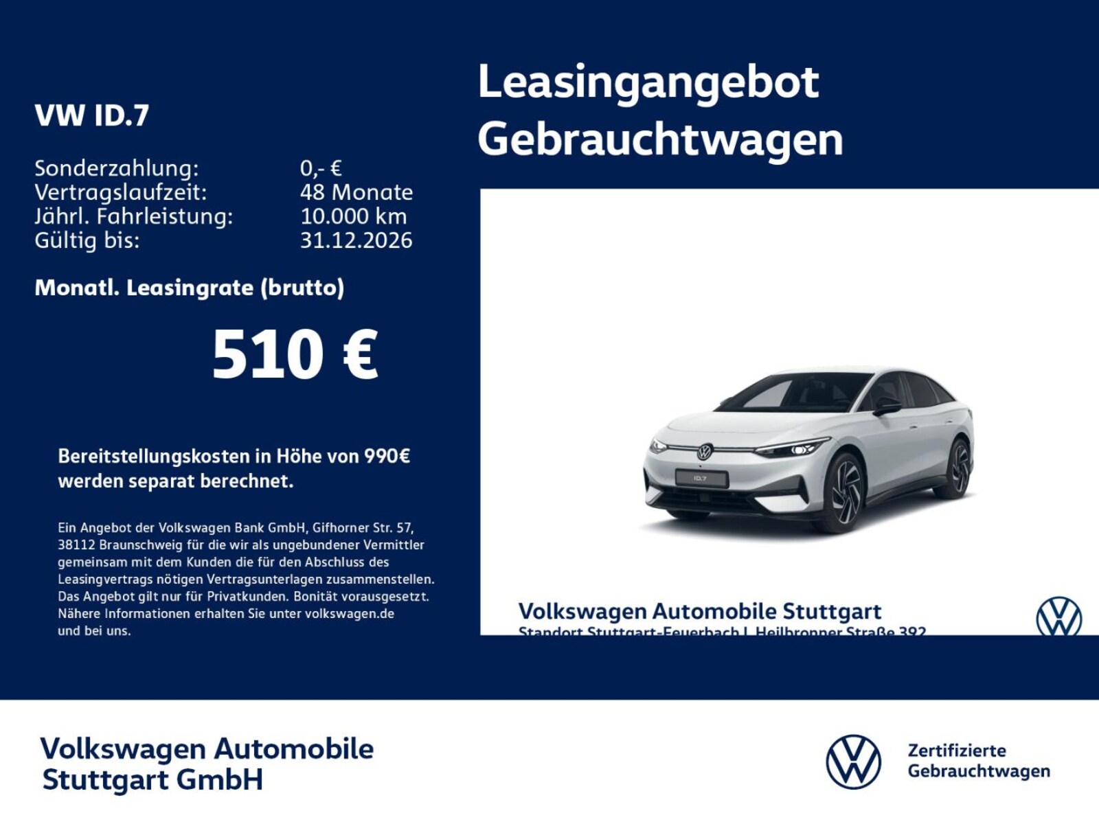 Volkswagen ID.7 – Bild 2