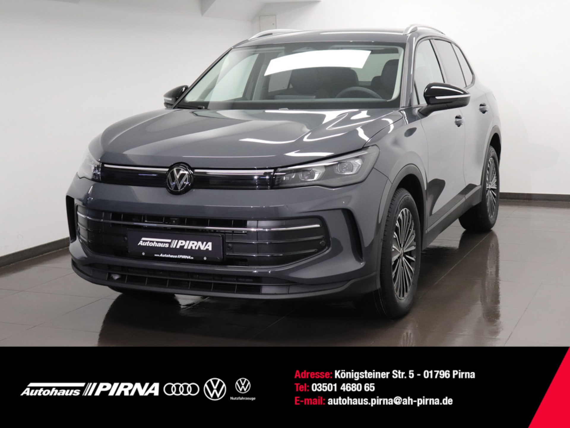 Volkswagen Tiguan ENERGY