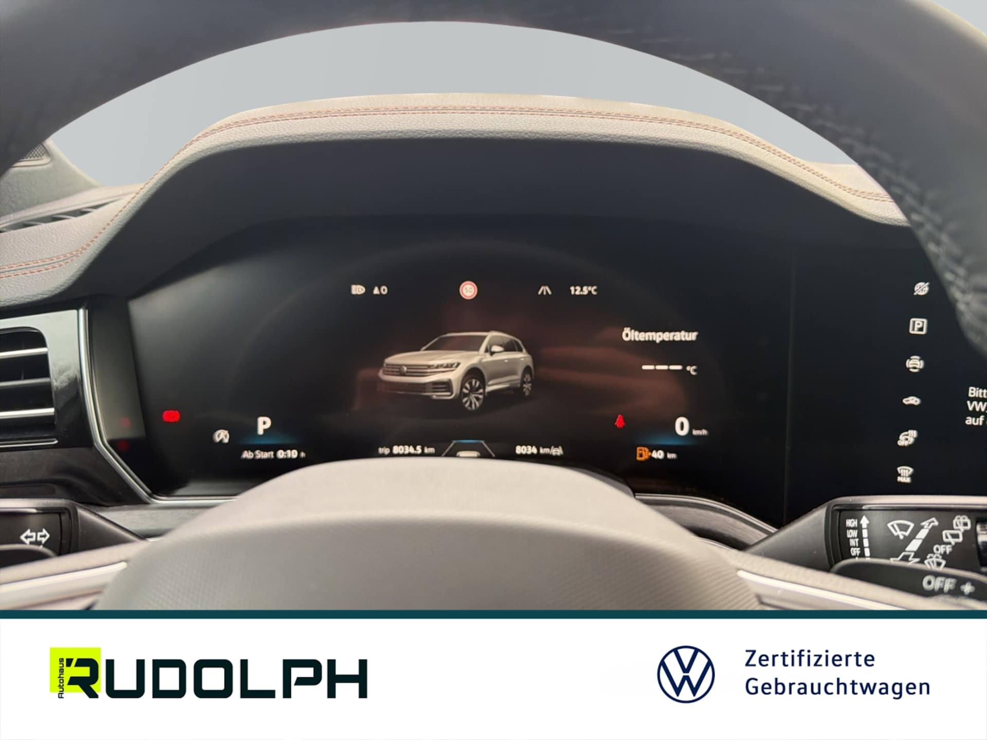 Volkswagen Touareg R-Line