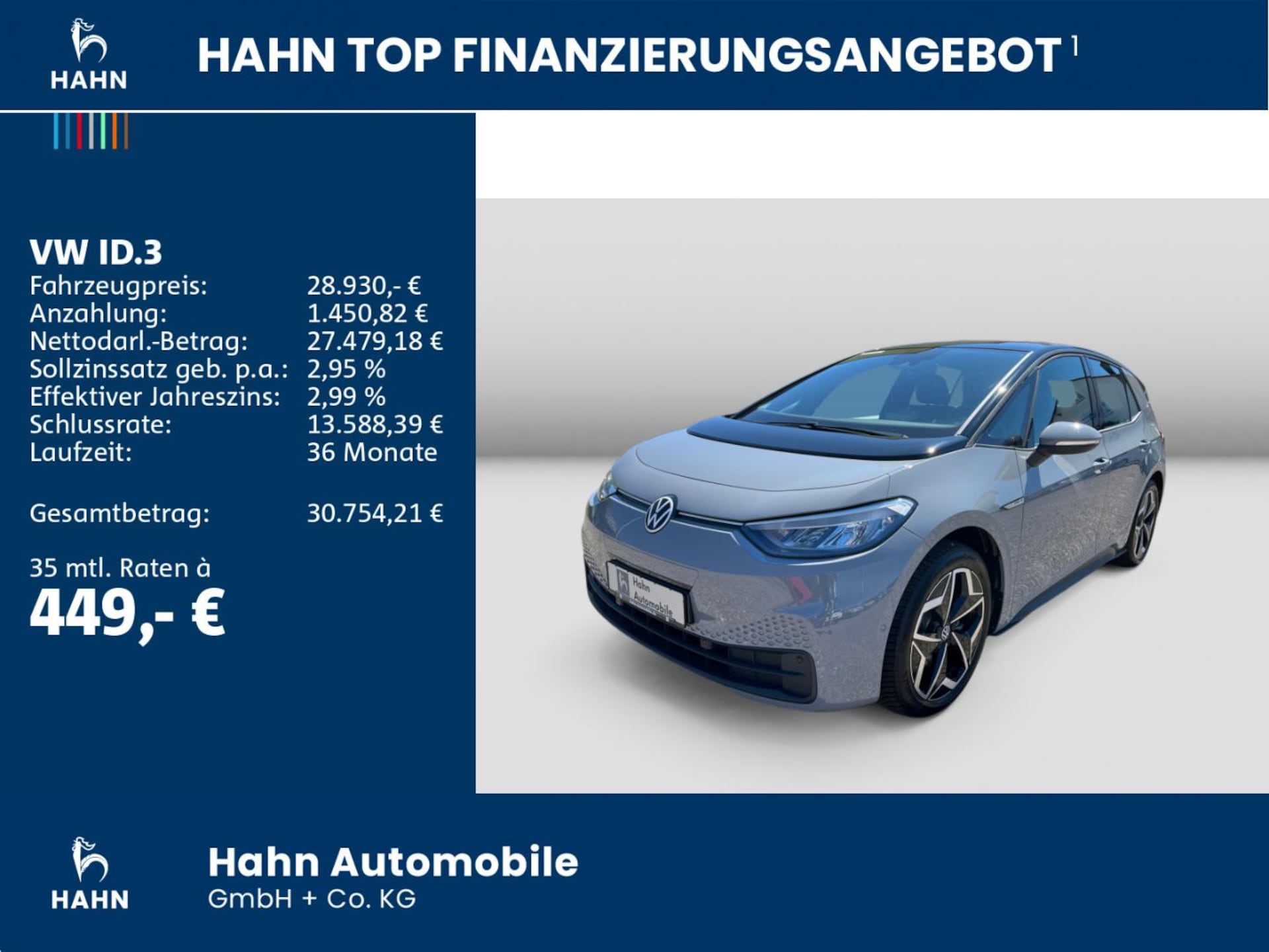 Volkswagen ID.3 Pro S