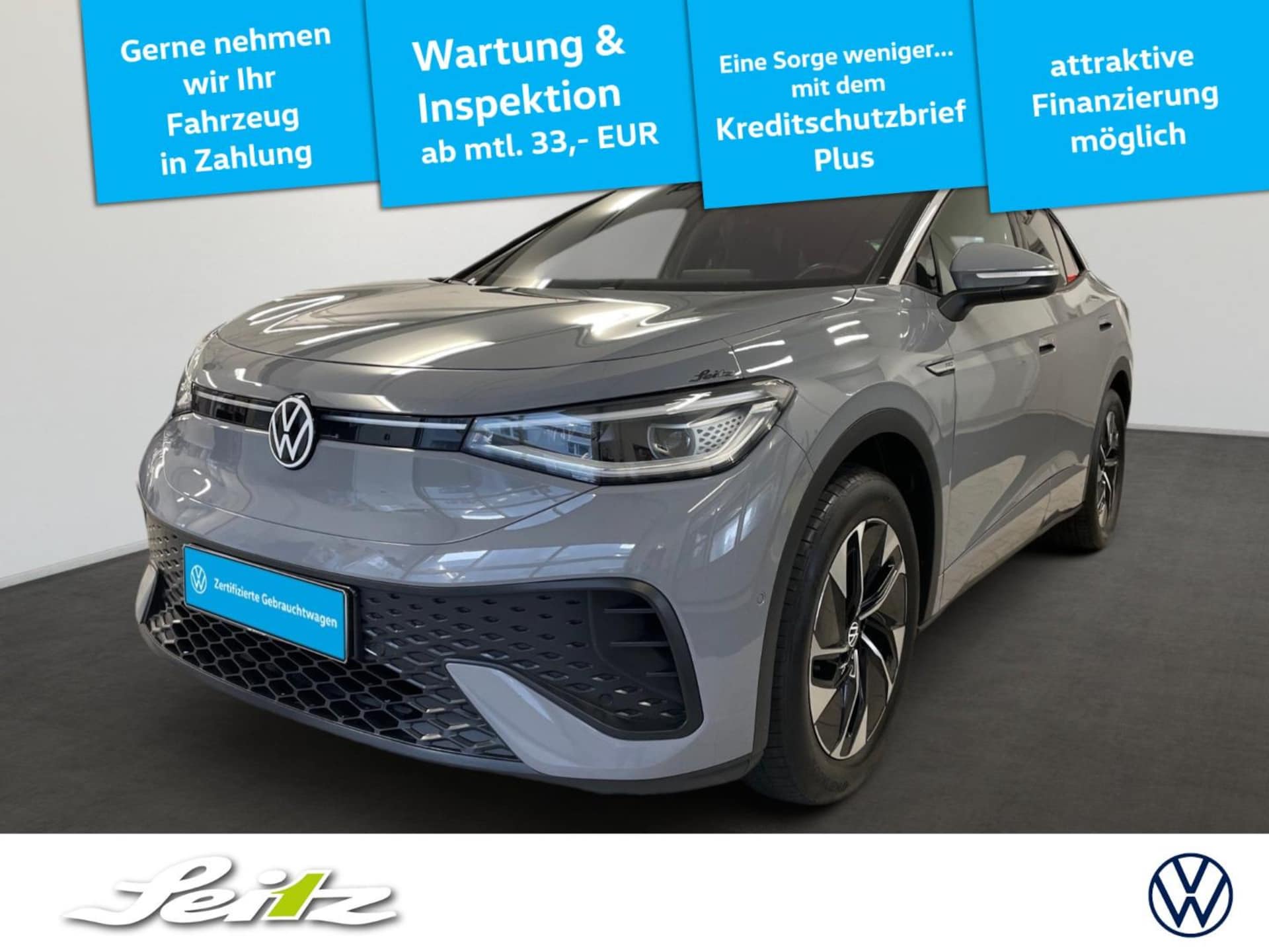 Volkswagen ID.5 Pro Performance