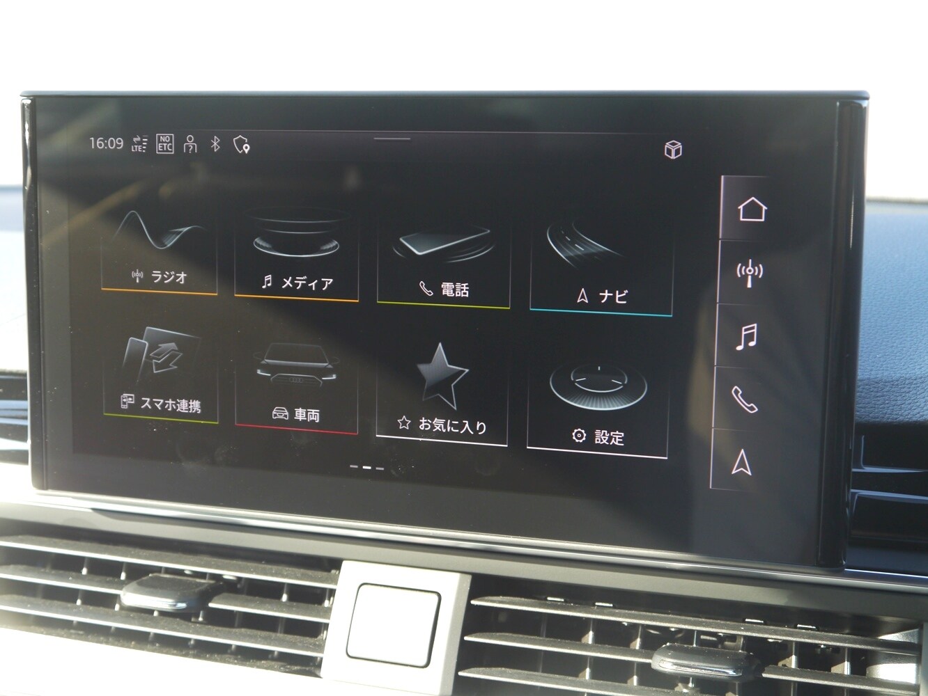 Image about Audi A4 Avant 40 TDI quattro S line 150(204) kW(PS) S tronic