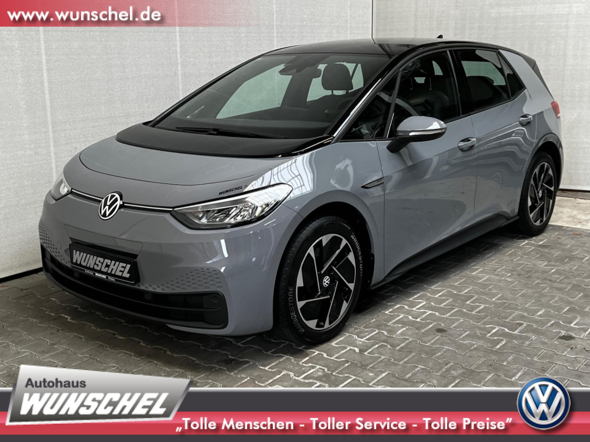 Volkswagen ID.3 Pro Performance