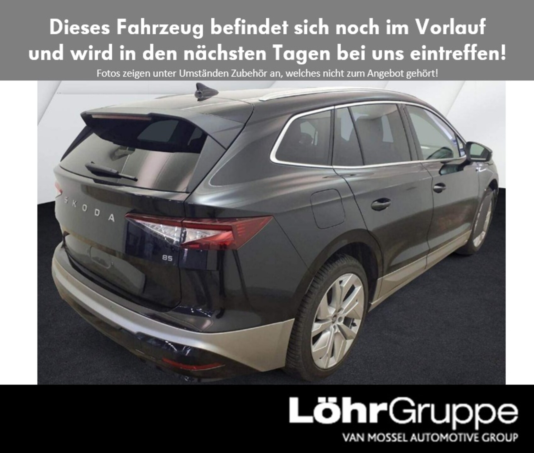Skoda Enyaq 85