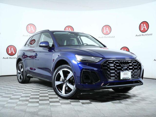 2023 Audi Q5 45 Premium Plus's photo