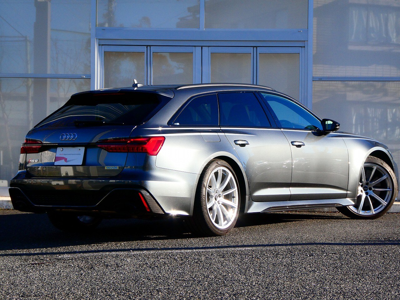 Audi RS 6 Avant