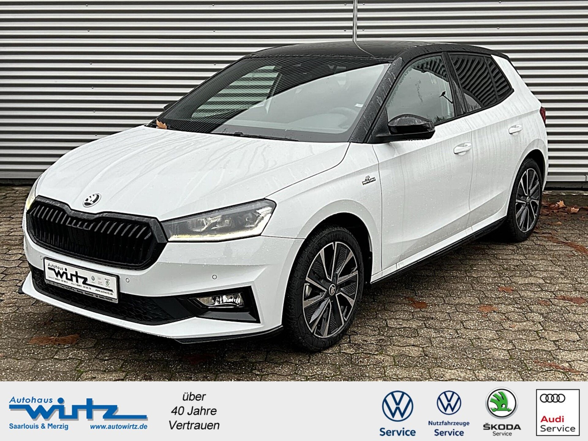 Skoda Fabia Monte Carlo