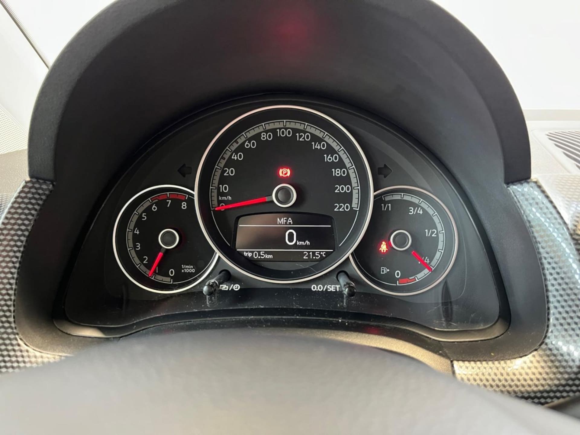 Volkswagen up!