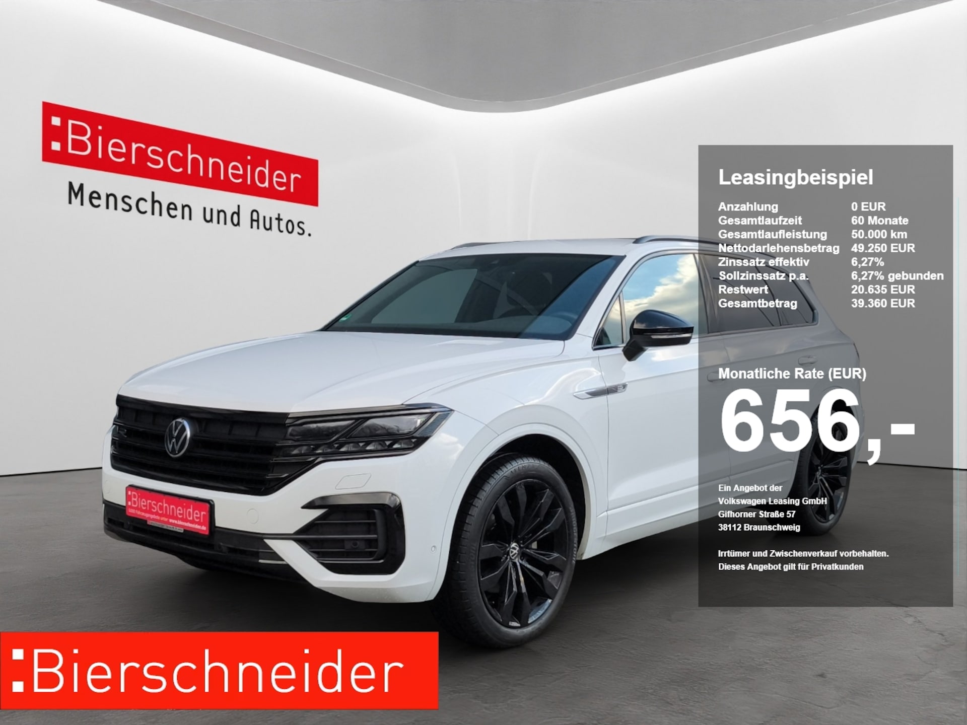 Volkswagen Touareg R-Line