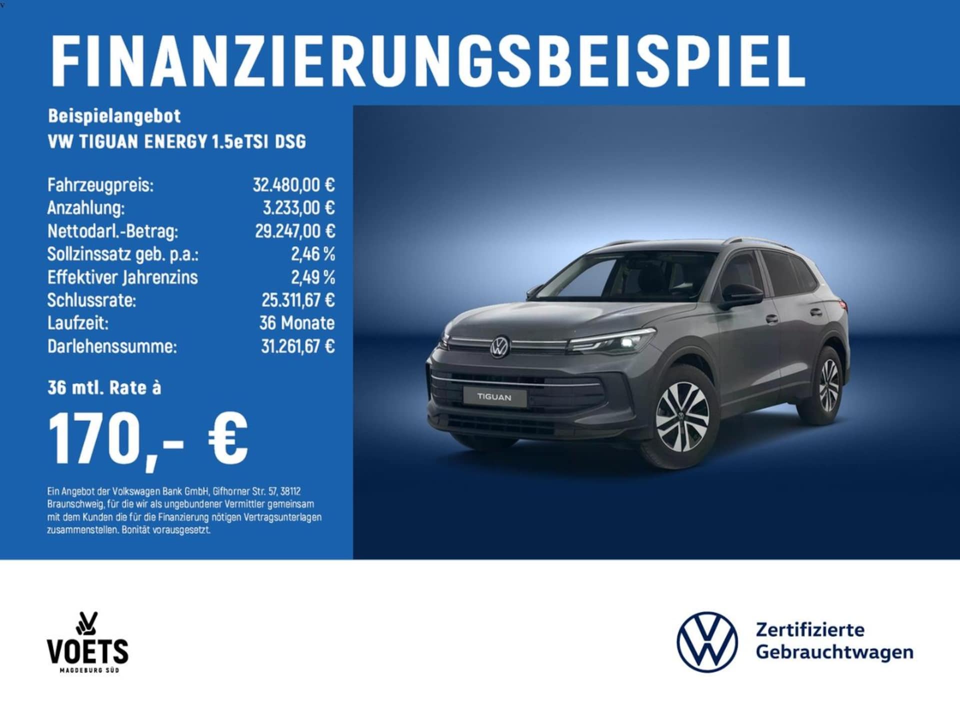 Volkswagen Tiguan ENERGY