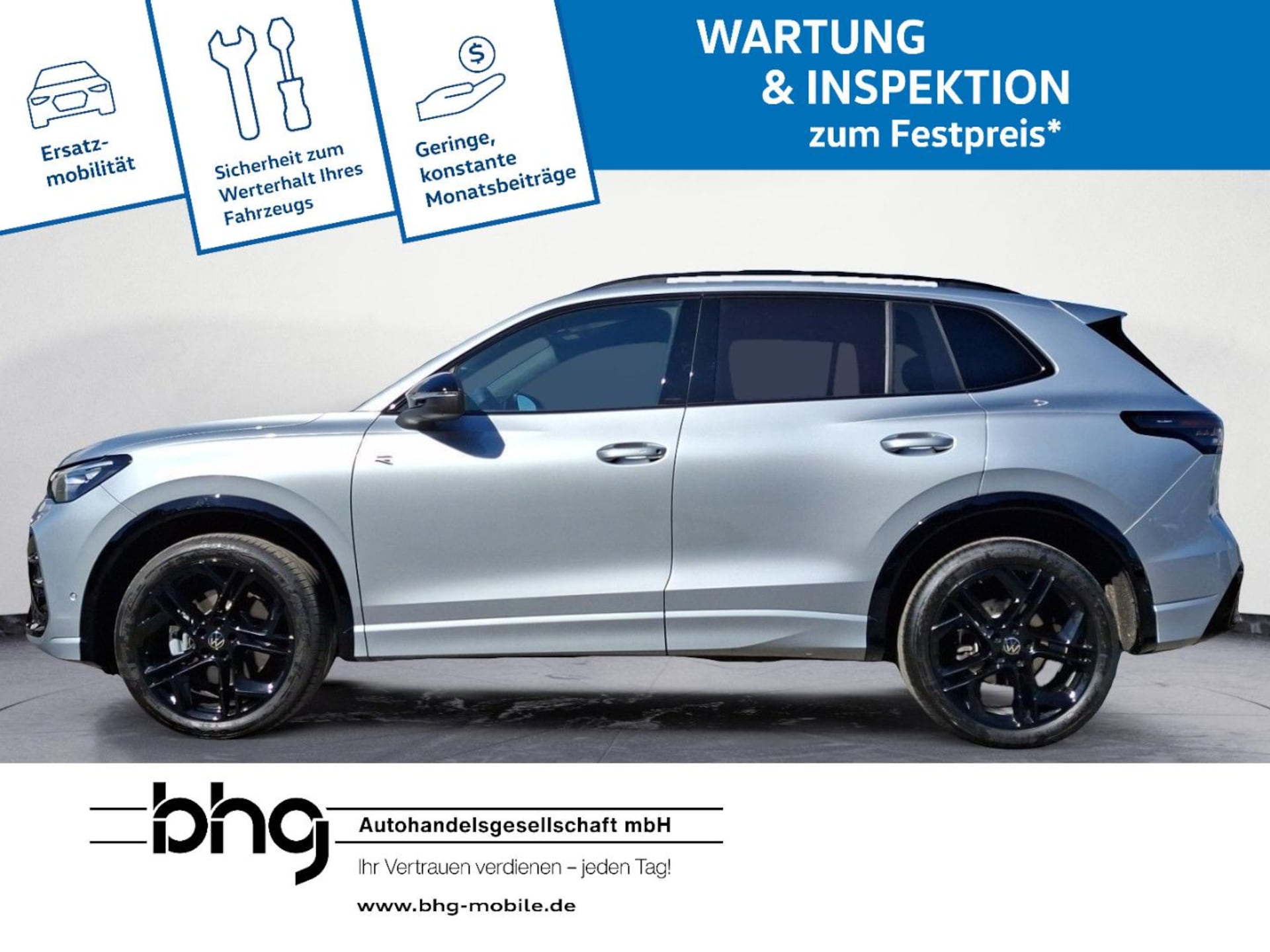 Volkswagen Tiguan R-Line