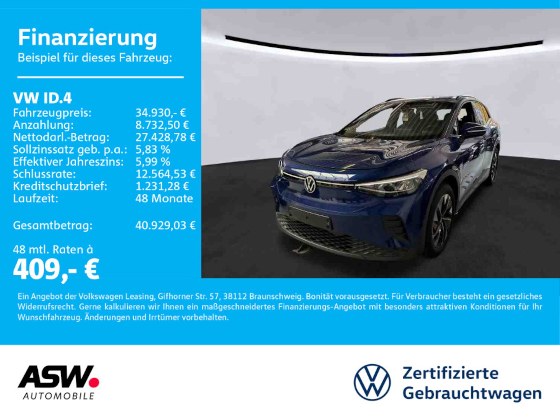 Volkswagen ID.4 2024