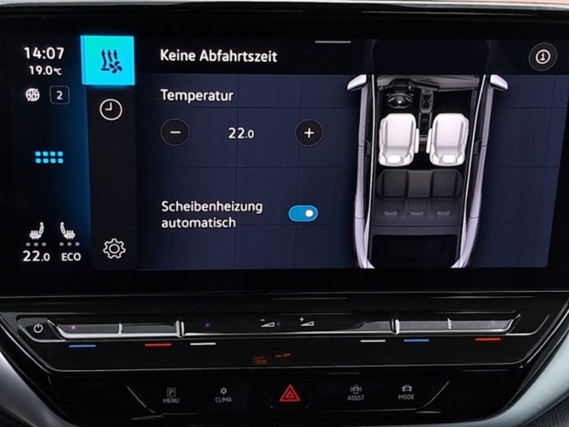 Volkswagen ID.5 Pro Performance