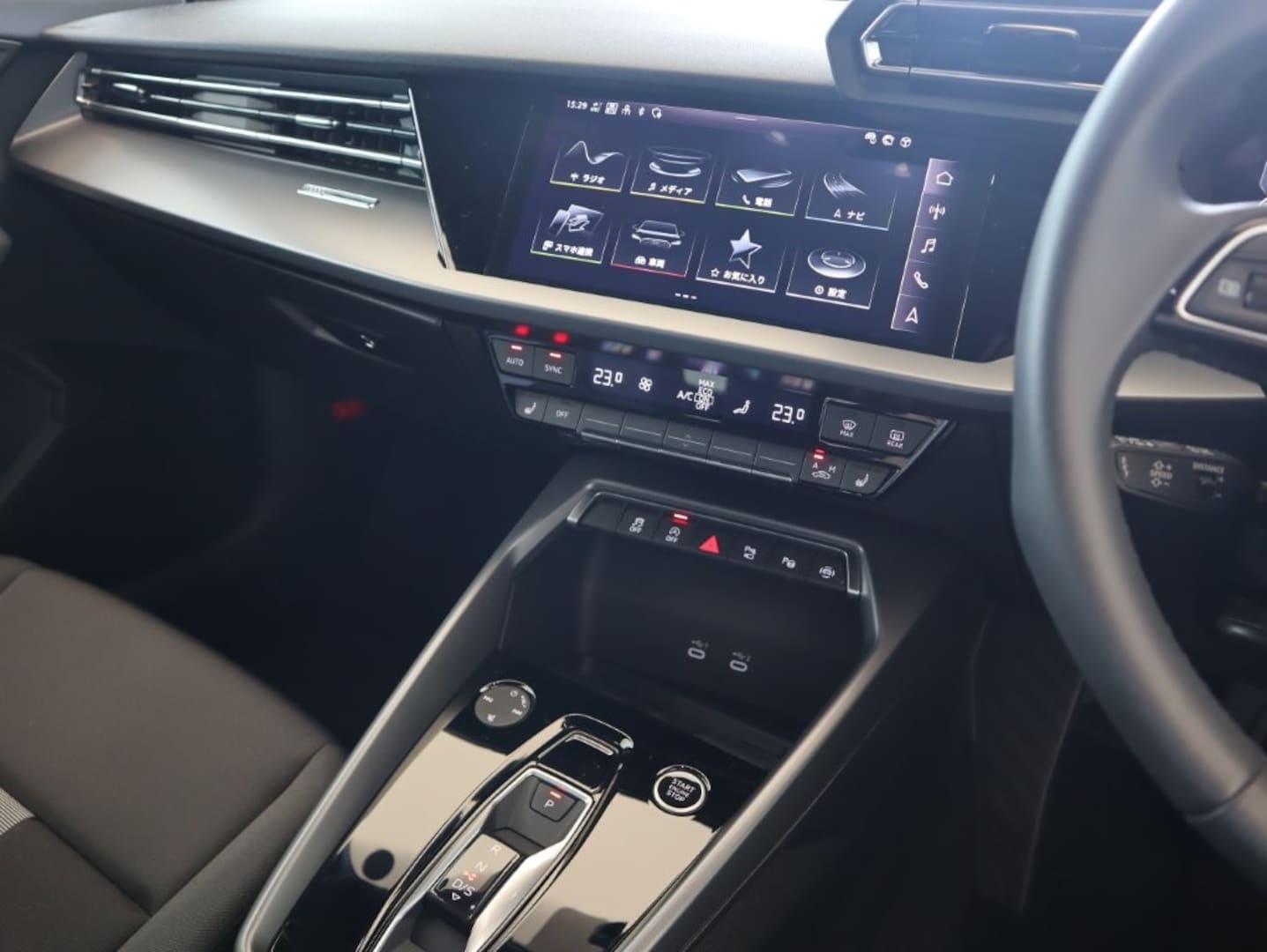 Audi A3 Sportback 30 TFSI advanced 85(116) kW(PS) S tronic for more details contact your dealer