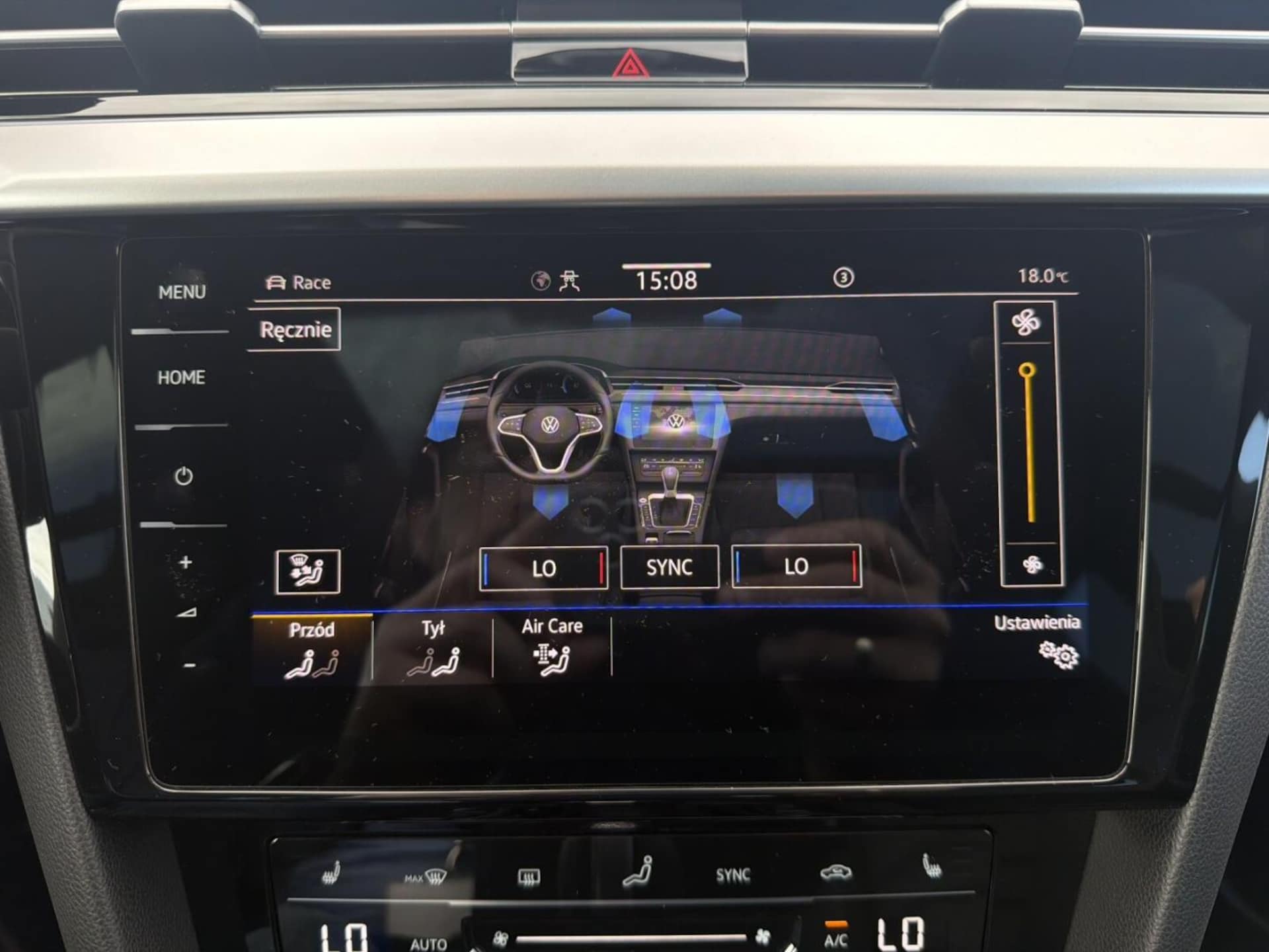 Volkswagen Arteon Shooting Brake R