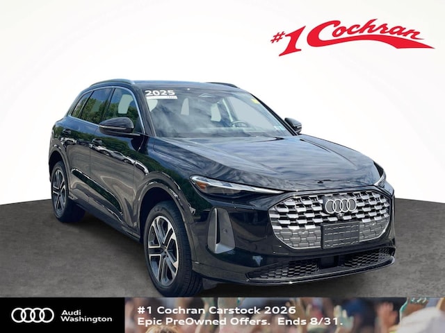 Photo of 2025 Audi Q5