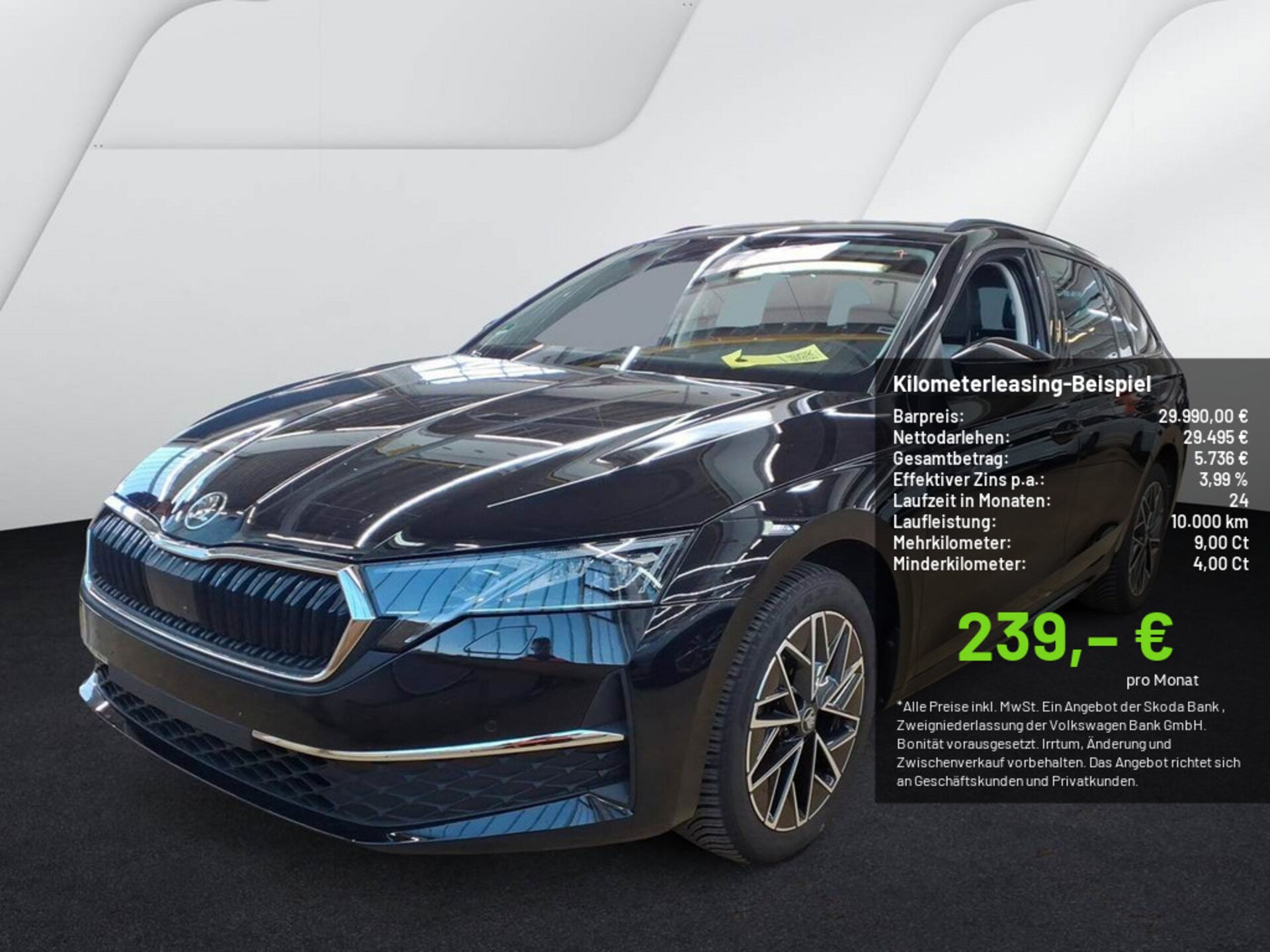 Skoda Octavia Combi Tour