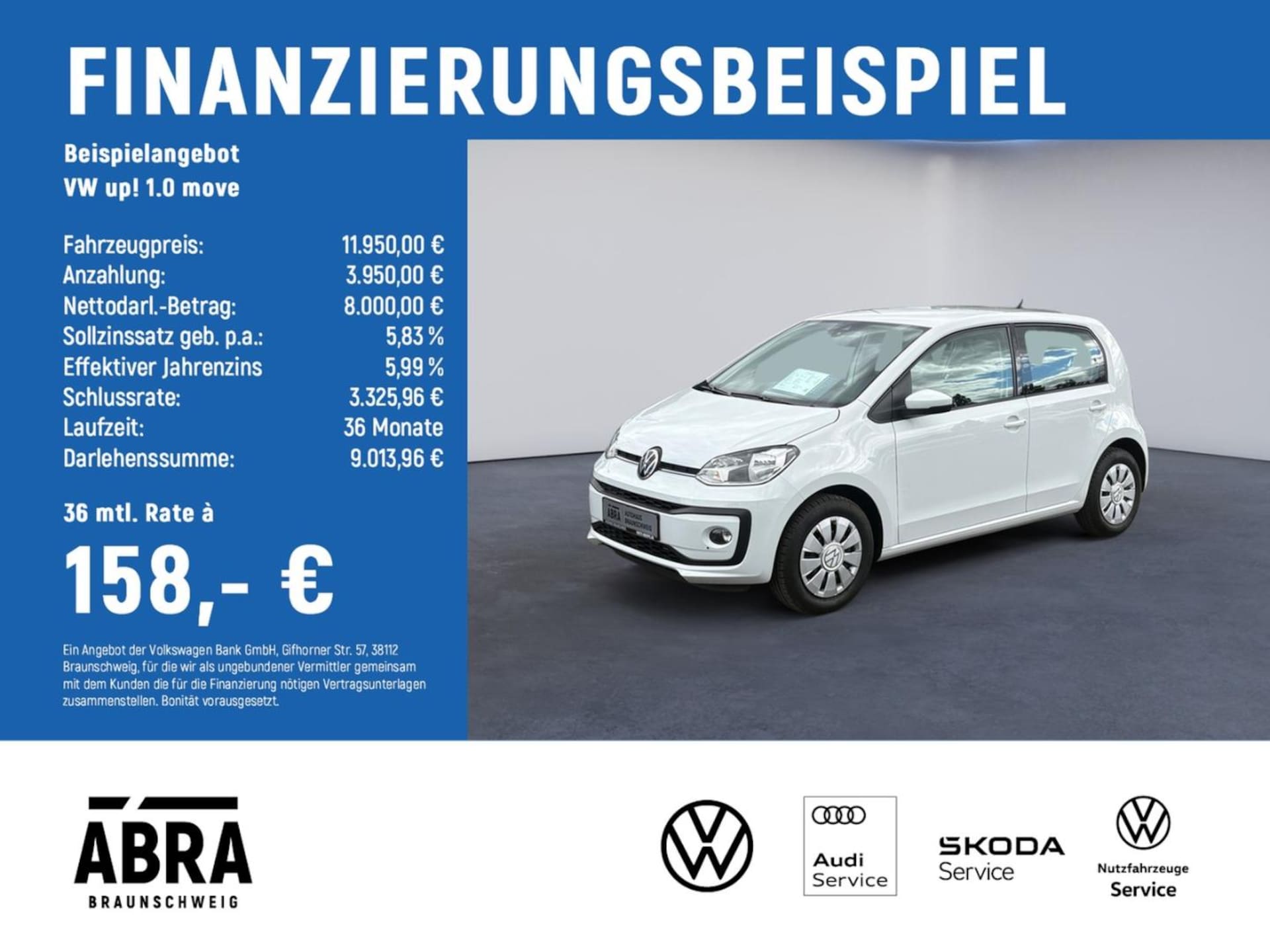 Volkswagen up!