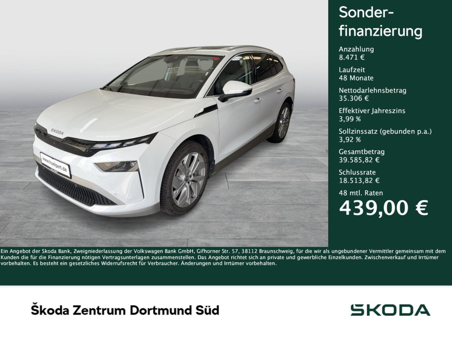 Skoda Enyaq 2025