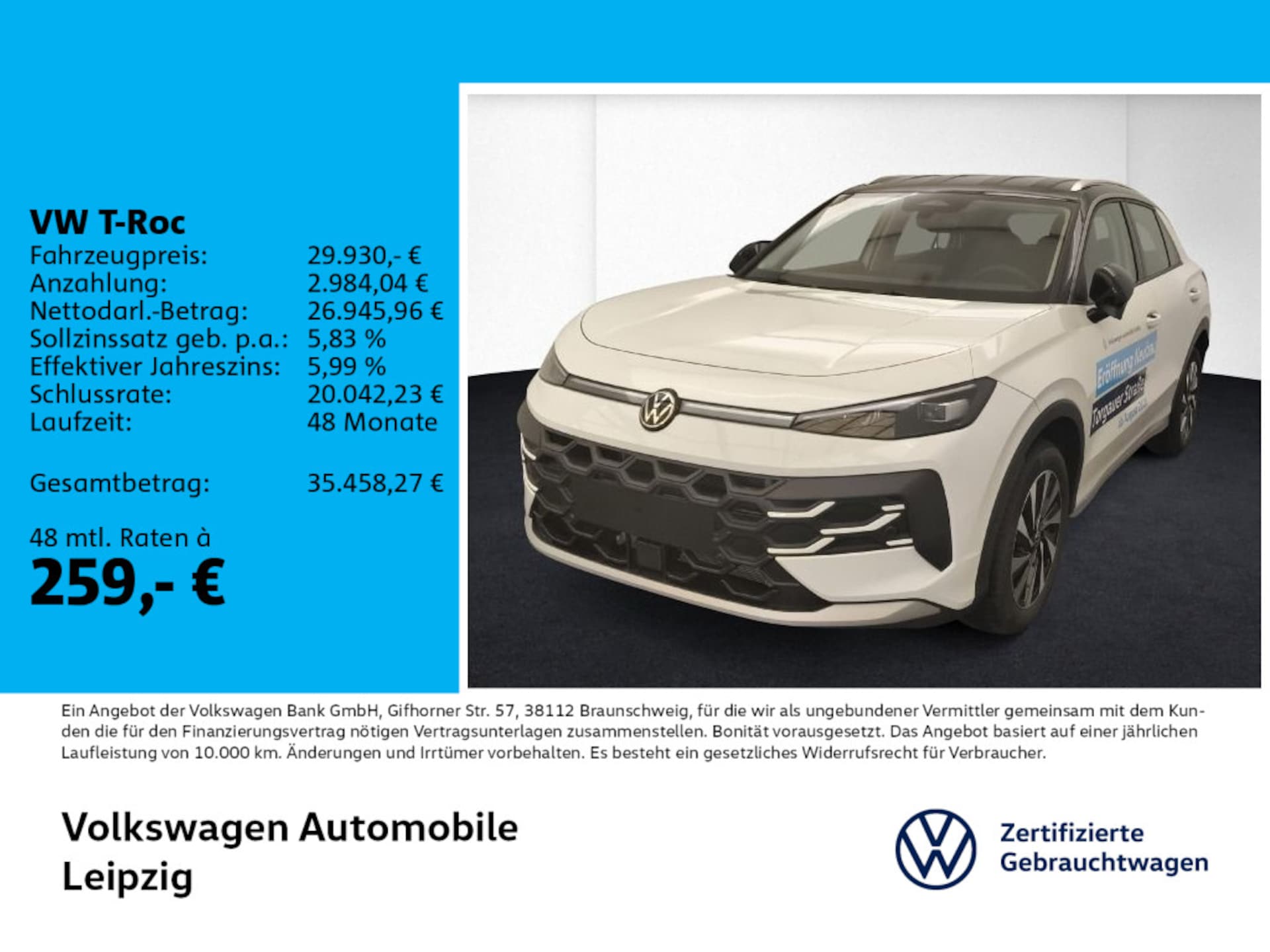 Volkswagen T-Roc 2026