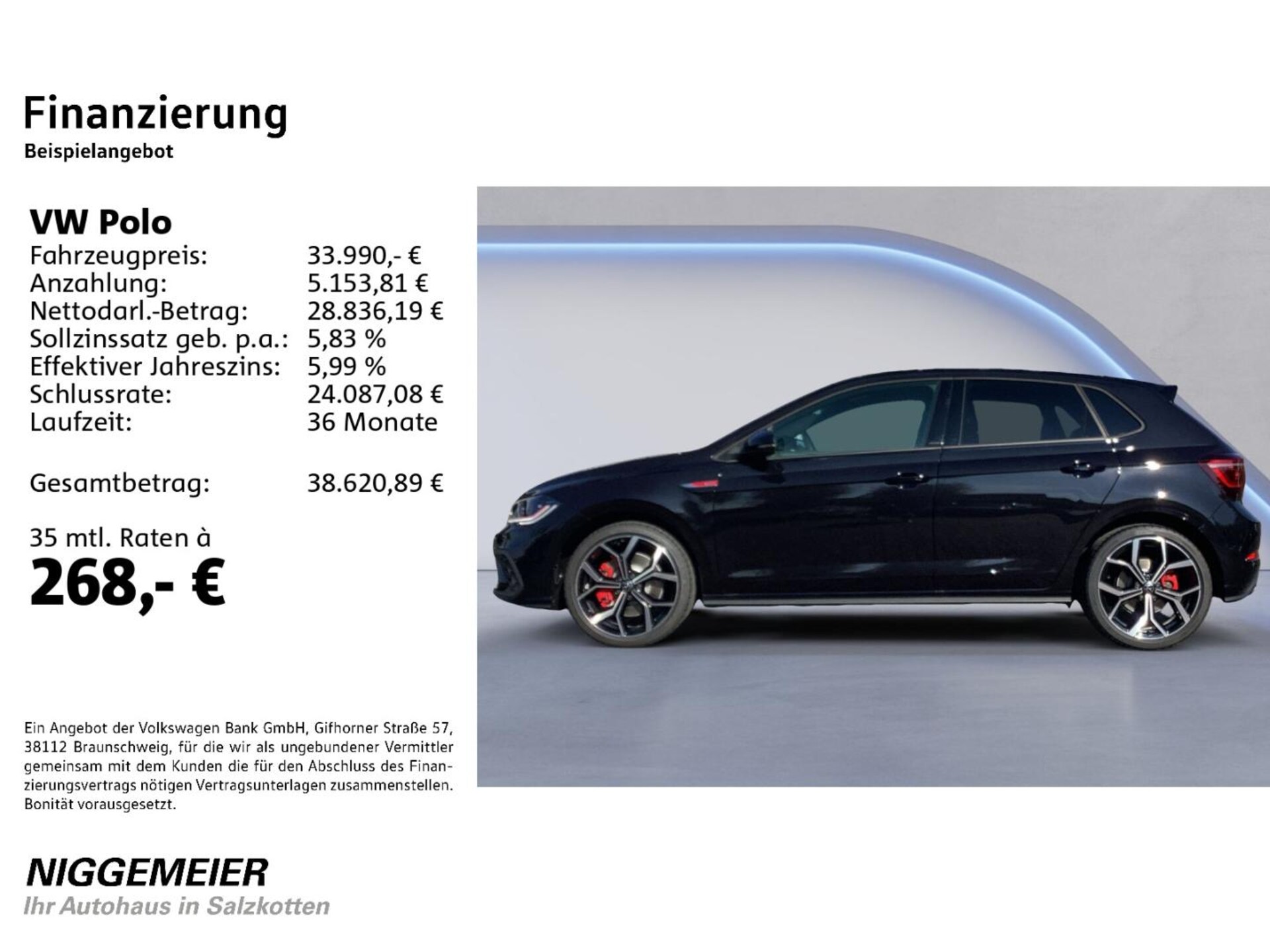 Volkswagen Polo GTI
