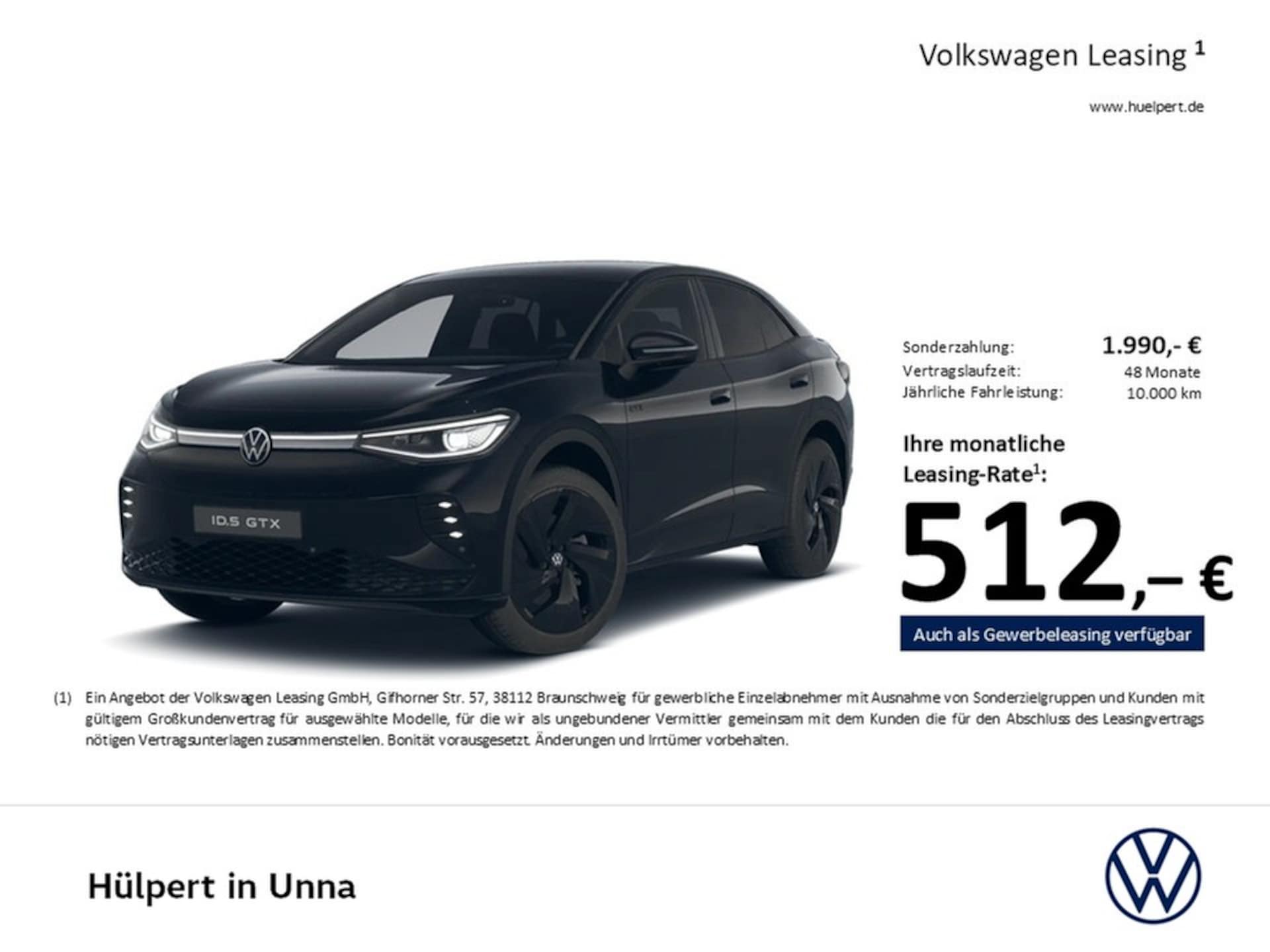 Volkswagen ID.5 GTX