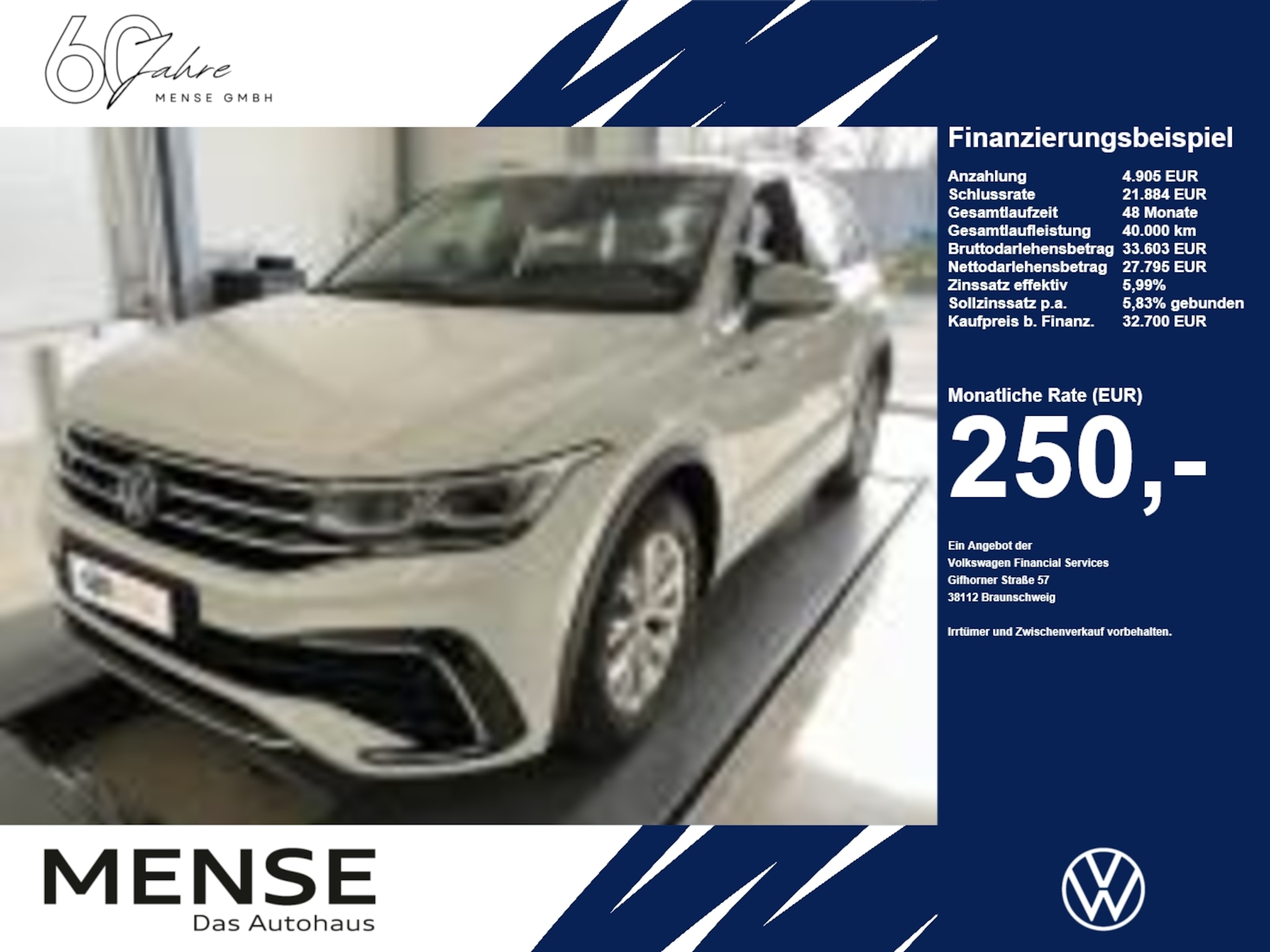 Volkswagen Tiguan R-Line