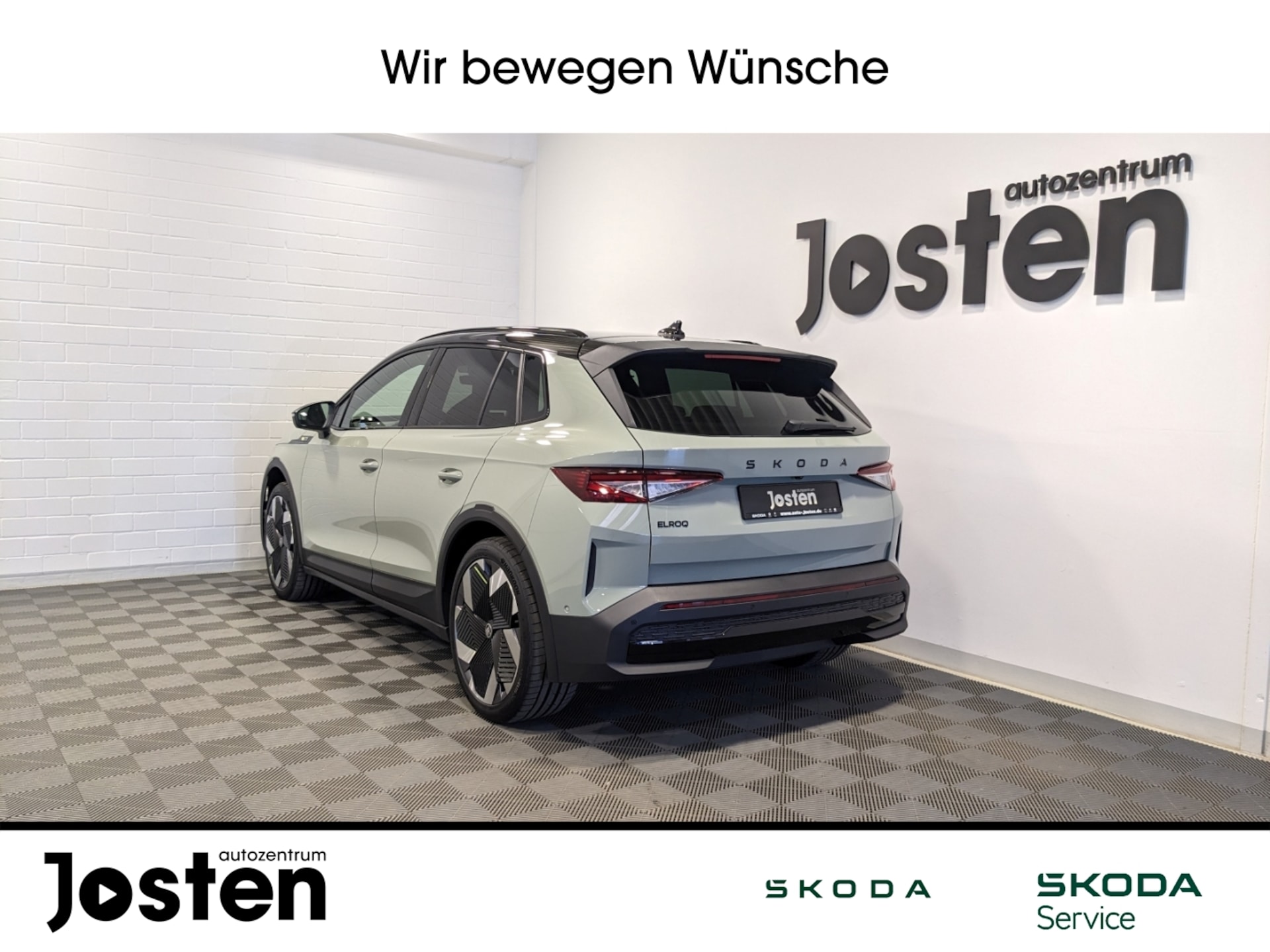Skoda Elroq RS