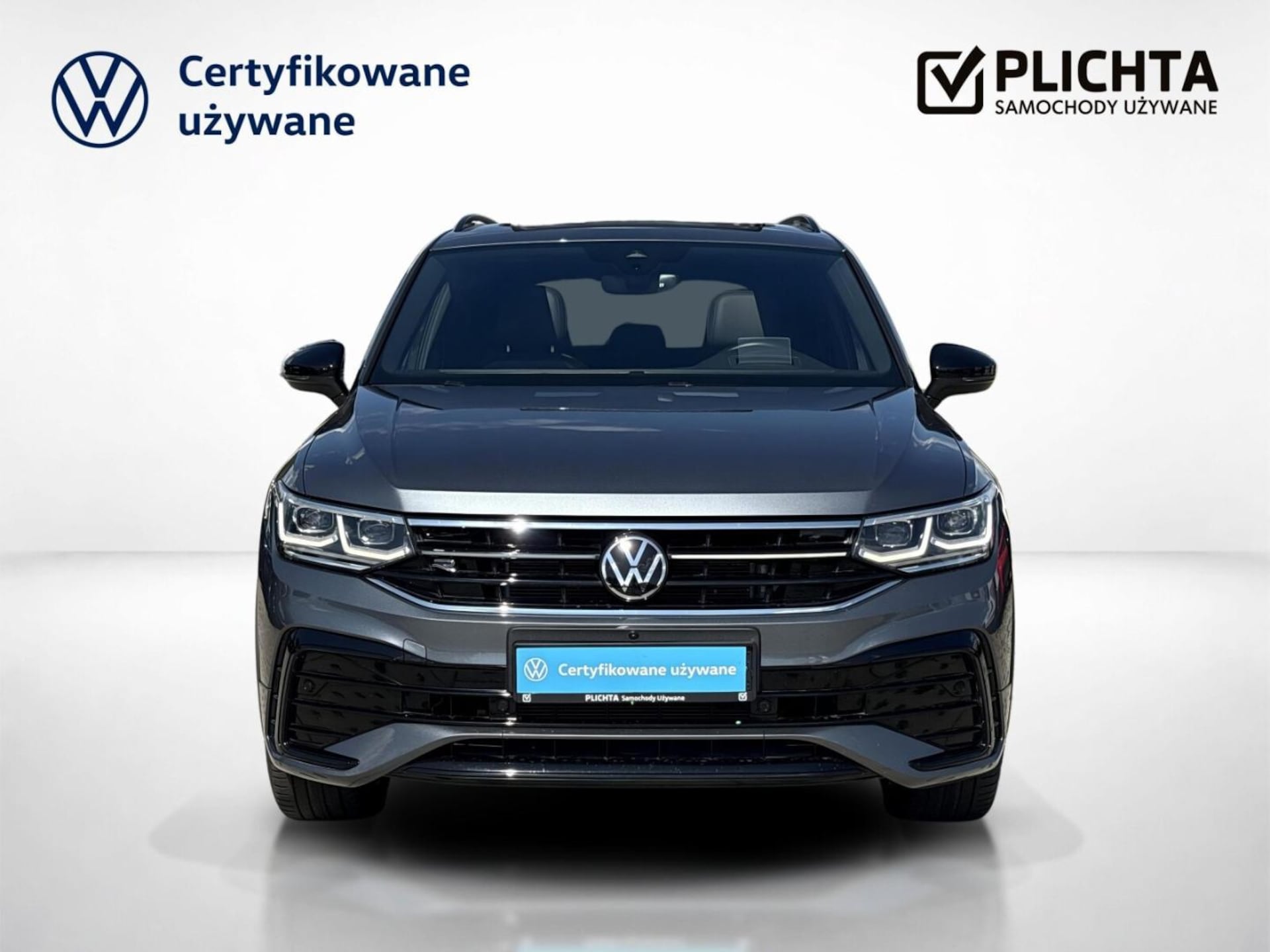 Volkswagen Tiguan Allspace R-Line