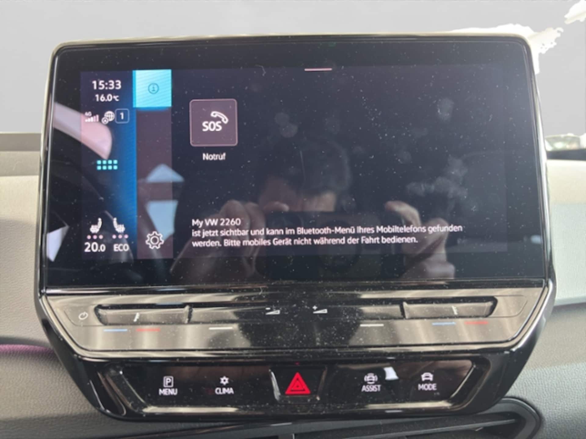 Volkswagen ID.3 1st Max