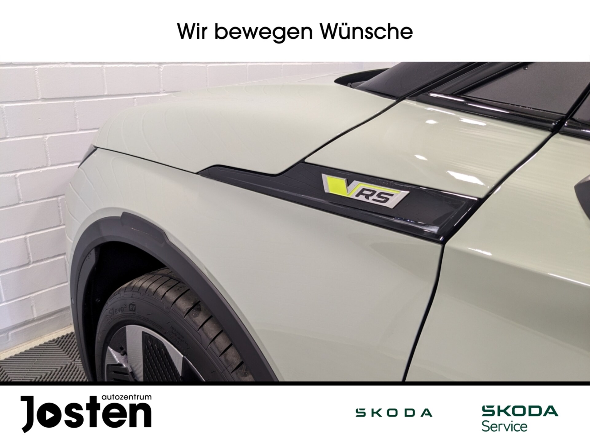 Skoda Elroq RS