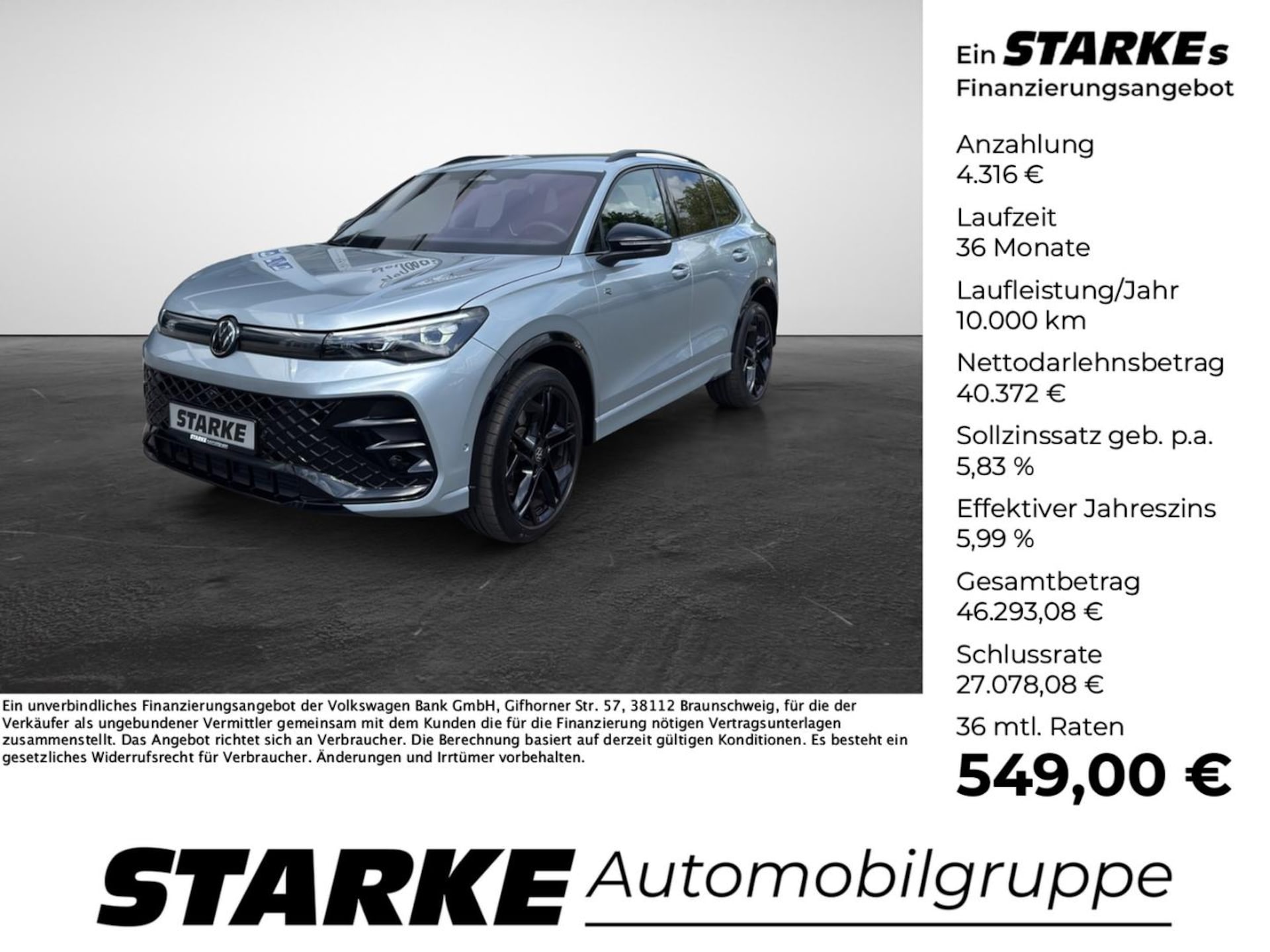 Volkswagen Tiguan R-Line