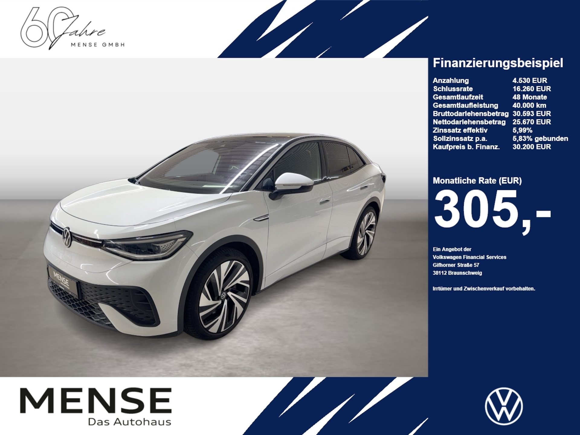 Volkswagen ID.5 2023