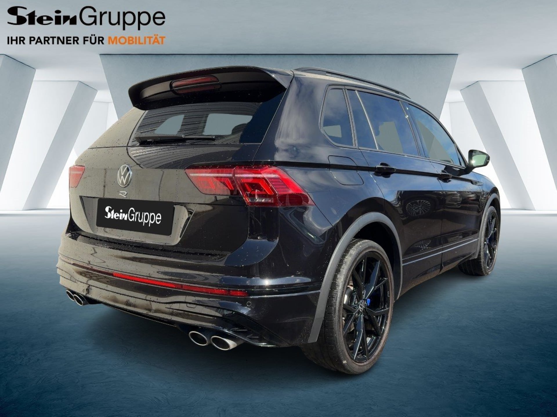 Volkswagen Tiguan R